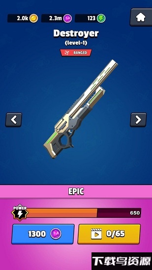 骑士粉碎游戏最新版截图3