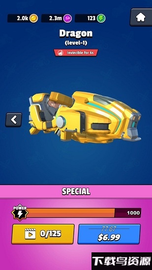 骑士粉碎游戏最新版截图4