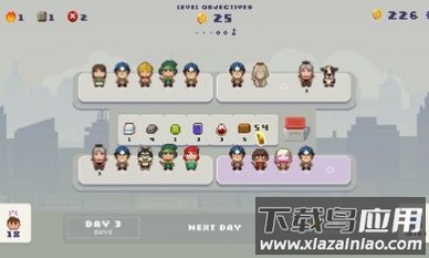 幸运市长游戏最新版截图1