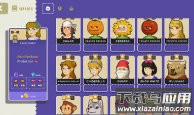 幸运市长游戏最新版截图2