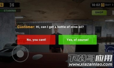 加油站模拟器2024最新版截图1