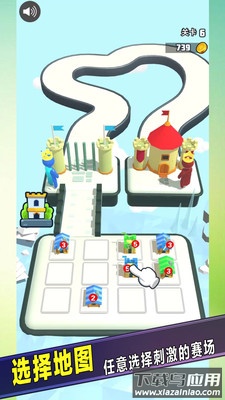 战场对决大师最新版截图3