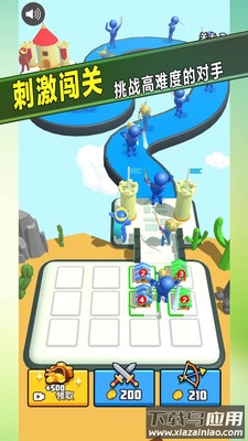 战场对决大师最新版截图4