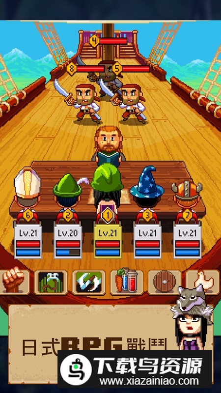 骑士经理2游戏正版免费版最新版截图2