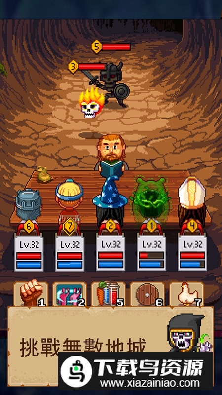 骑士经理2游戏正版免费版最新版截图4