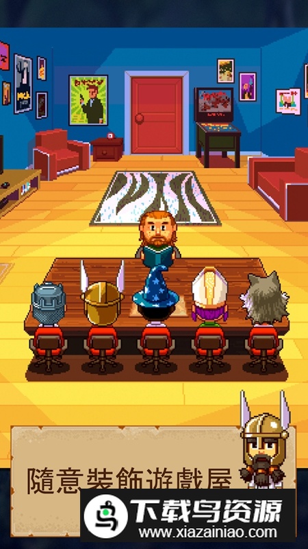 骑士经理2游戏正版免费版最新版截图5