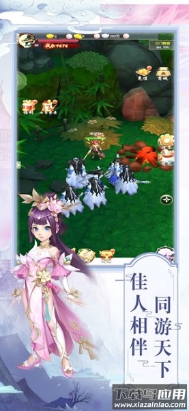 江湖群侠红包版游戏(群侠江湖)截图1