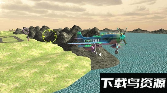 驾驶飞行模拟器正式版截图2