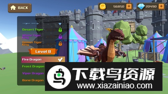 骑士大战游戏(BowRider.io)截图1