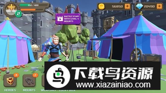 骑士大战游戏(BowRider.io)截图2