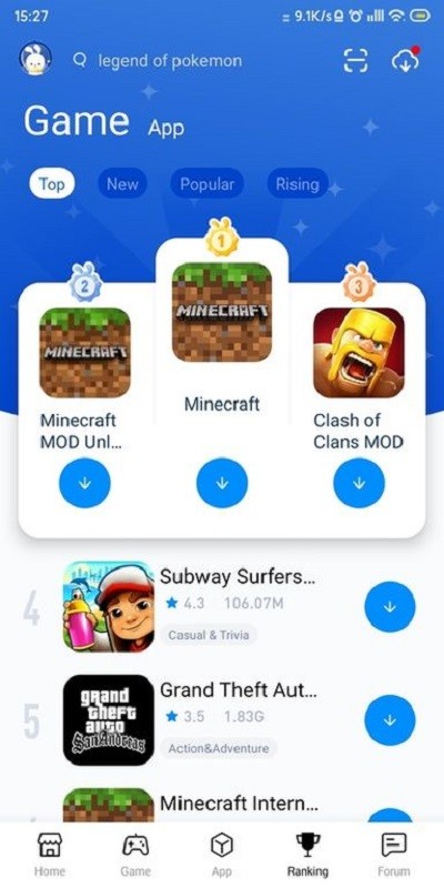 兔兔助手app下载