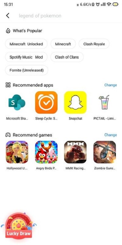 兔兔助手-tutuapp最新版截图2