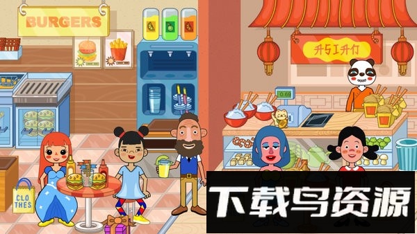 迷你校园超市购物手游最新版截图3