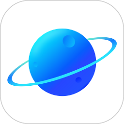 超级浏览器中文版