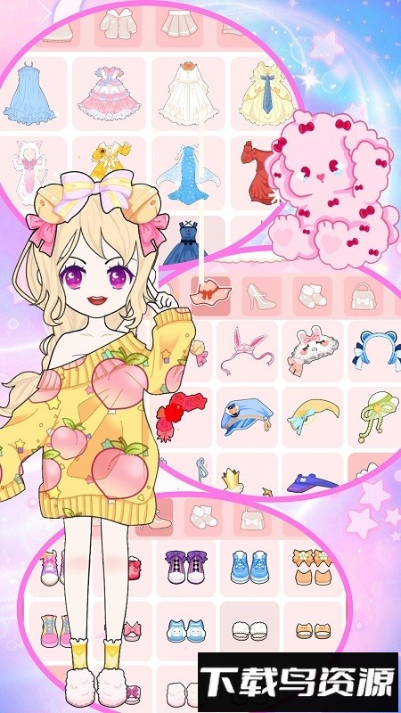 迷你校园装扮手机版最新版截图1