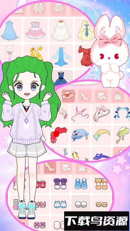 迷你校园装扮手机版最新版截图2
