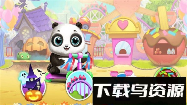 迷你校园积木玩具手游最新版截图1