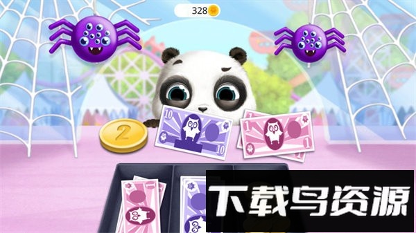 迷你校园积木玩具手游最新版截图2