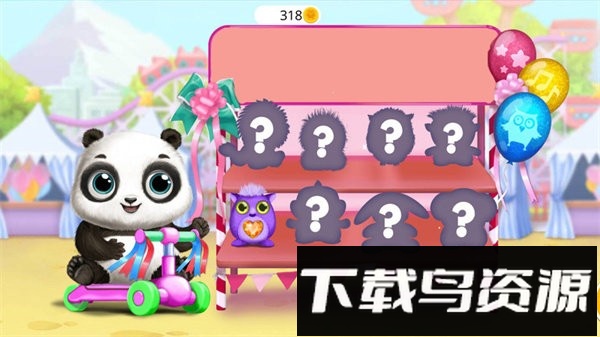 迷你校园积木玩具手游最新版截图3