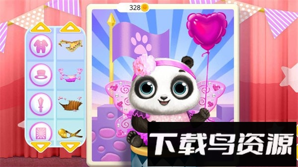 迷你校园积木玩具手游最新版截图4