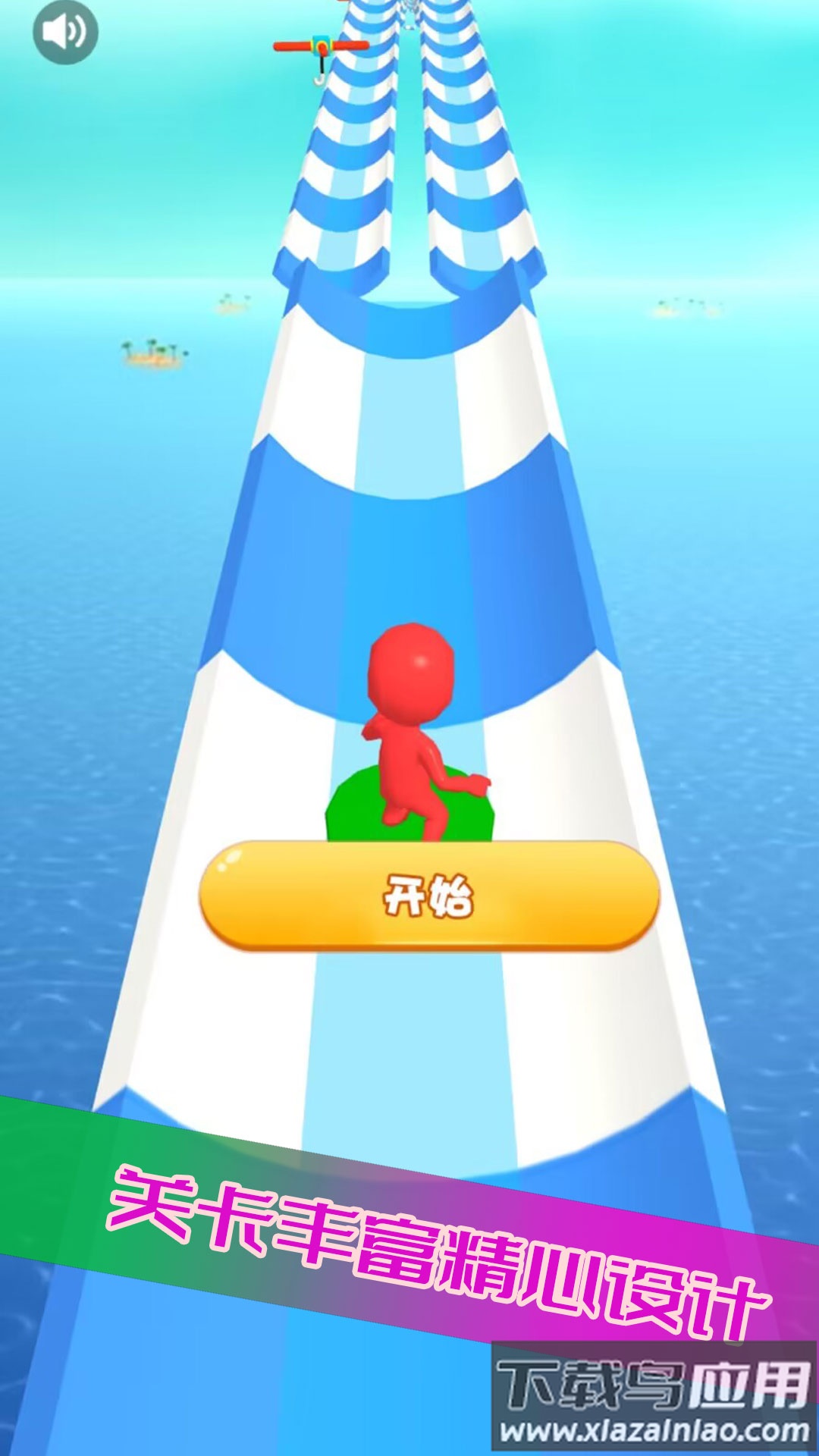 极速漂移追逐赛最新版截图3