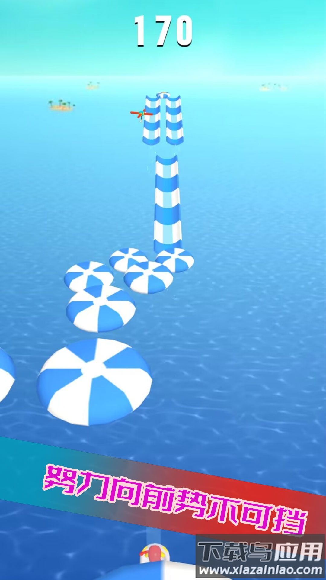 极速漂移追逐赛最新版截图4