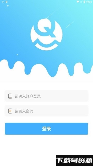 驱喜达派官方下载