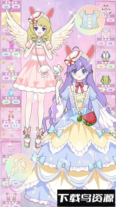 迷你校园时尚公主游戏最新版截图1
