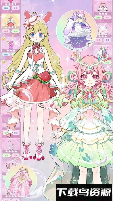 迷你校园时尚公主游戏最新版截图2