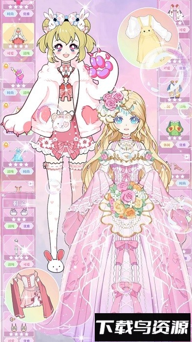 迷你校园时尚公主游戏最新版截图4