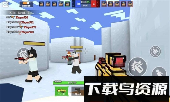迷你枪神最新版截图1