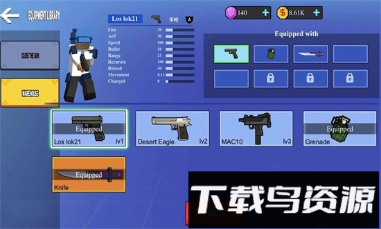 迷你枪神最新版截图3