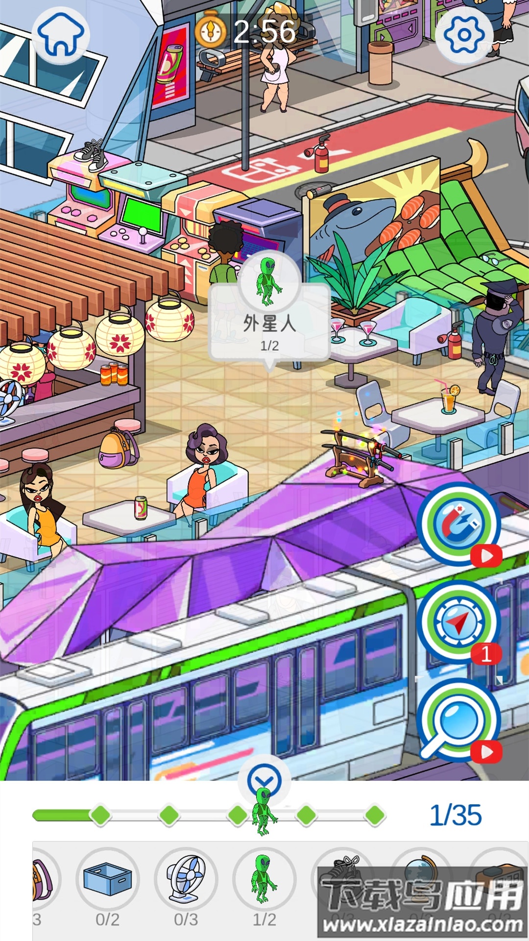 这也太难了吧游戏最新版截图4