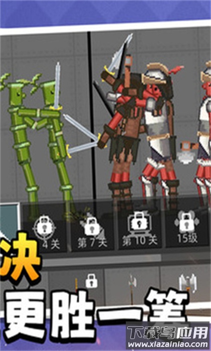 萌物历险记游戏官方版