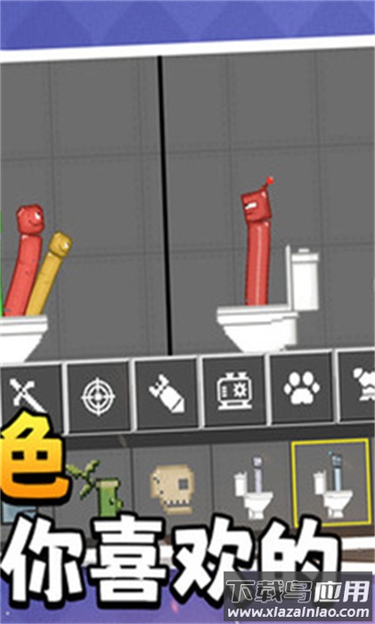 萌物历险记游戏官方版