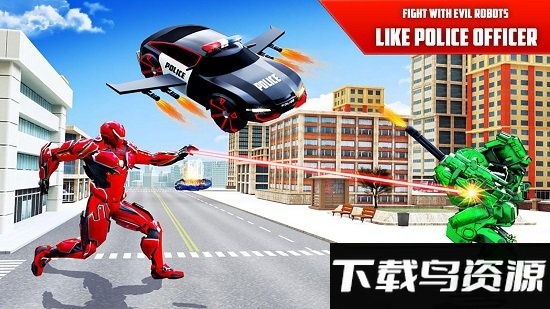 飞行警车变形机器人游戏截图1
