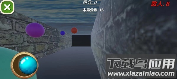 3D精准投射游戏