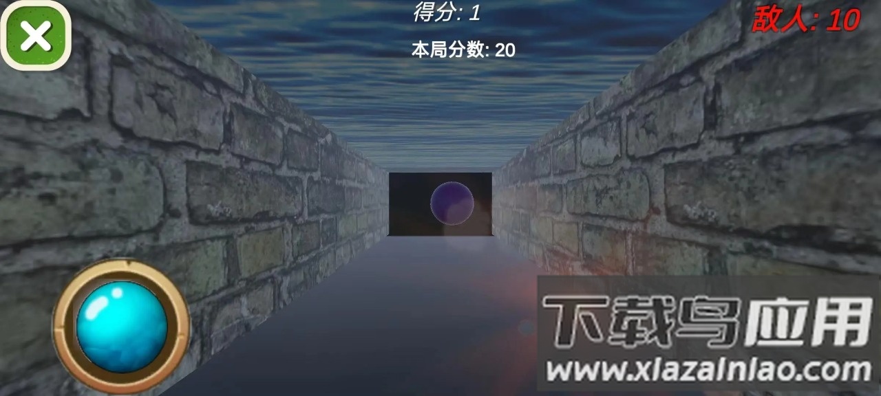 3D精准投射游戏截图3