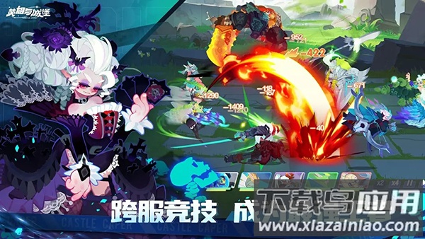 英雄与城堡0.1折版最新版截图4