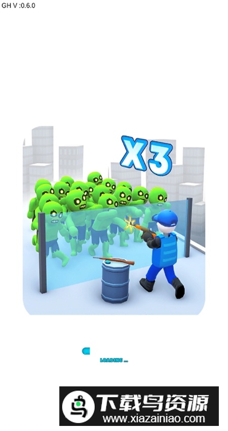 飞溅僵尸手游安卓版(splashThezombies)最新版截图4