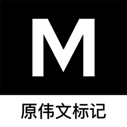 MakeID伟文标记打印机