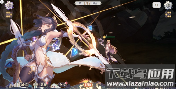 苍空物语破解版游戏