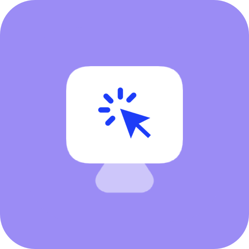 滑屏连点器官方版