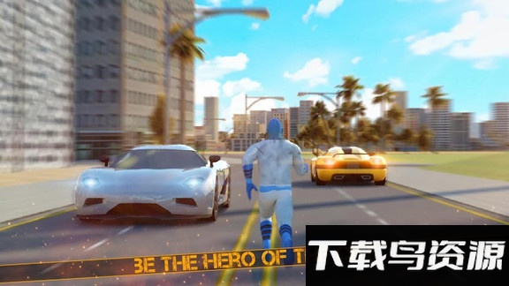 飞行绳索英雄游戏截图3