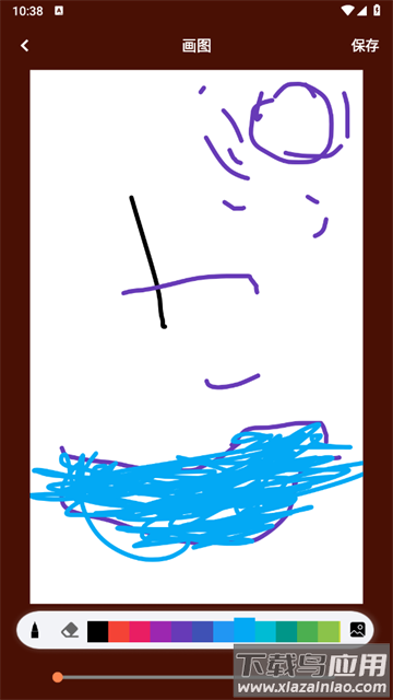 笔画笔顺app无广告