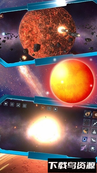 迷你星球探索手游最新版截图1