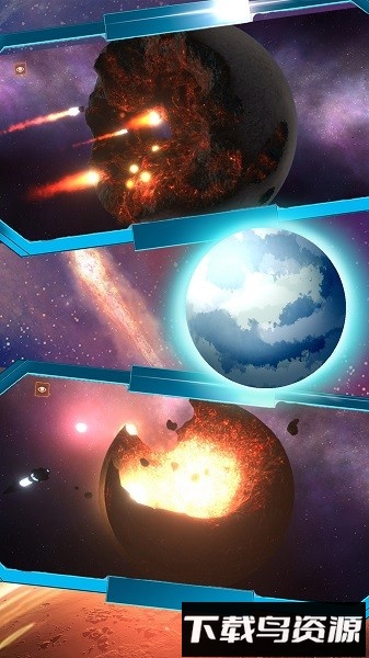 迷你星球探索手游最新版截图2