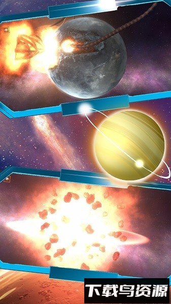 迷你星球探索手游最新版截图3