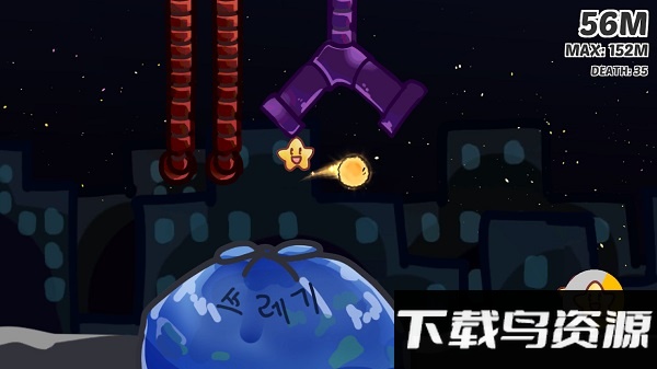 飞行种子游戏截图1