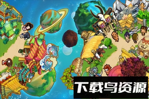 迷你星球最新版截图4